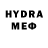 МЕТАДОН methadone Young Gunner
