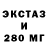 МЕФ кристаллы d0Bi