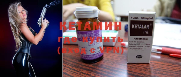 каннабис Балабаново