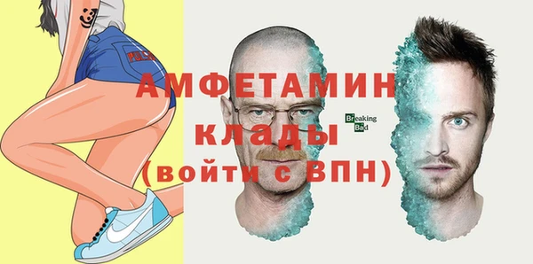 ECSTASY Баксан