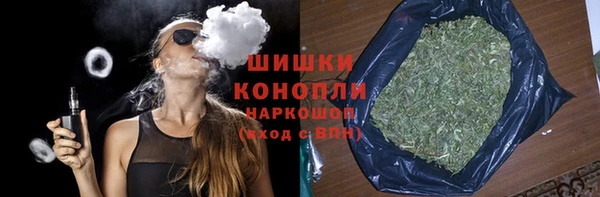 тгк Балахна