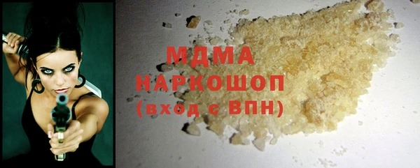 каннабис Балабаново