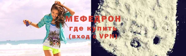 ECSTASY Баксан