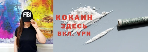 ECSTASY Баксан
