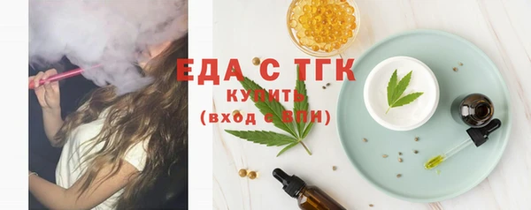 ECSTASY Баксан