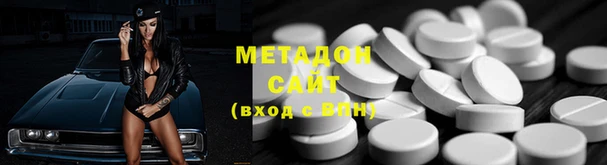 каннабис Балабаново