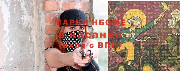 ECSTASY Баксан