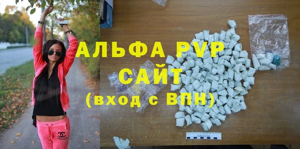 ECSTASY Баксан