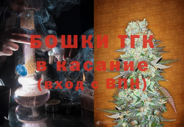 ECSTASY Баксан