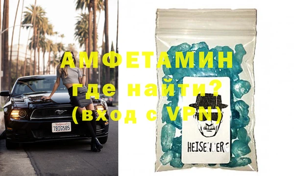 ECSTASY Баксан