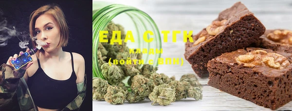 ECSTASY Баксан