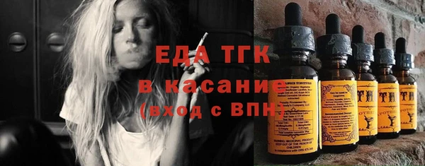 ECSTASY Баксан