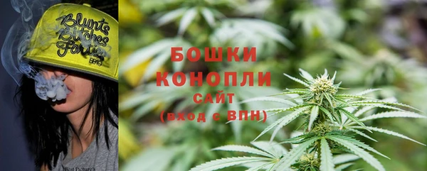 тгк Балахна