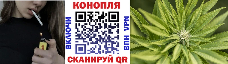 Купить где Пролетарск Марихуана LSD WEED
